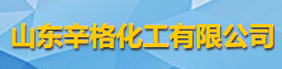 山东辛格化工有限公司logo