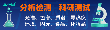 资讯